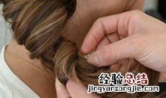 女生梳小辫教程 女生梳小辫子的方法