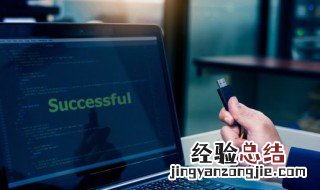 word怎么调整页边距 word怎么调整页边距间距