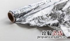 锡箔纸能放微波炉吗? 锡箔纸能放微波炉吗