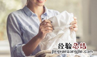 衣服上的墨汁怎么去掉? 衣服上的墨汁怎么洗掉小窍门