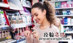 化妆新手必备7种化妆品 化妆新手必备7种化妆品有什么