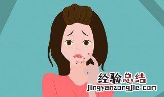 嘴唇周围长痘痘是什么原因 嘴唇周围长痘痘的原因分析