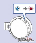 索尼MDR-XB650BT耳机怎么查看电量