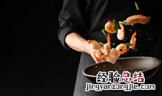 不锈钢炒勺怎么处理不粘锅 不锈钢炒锅怎么处理才能不粘锅