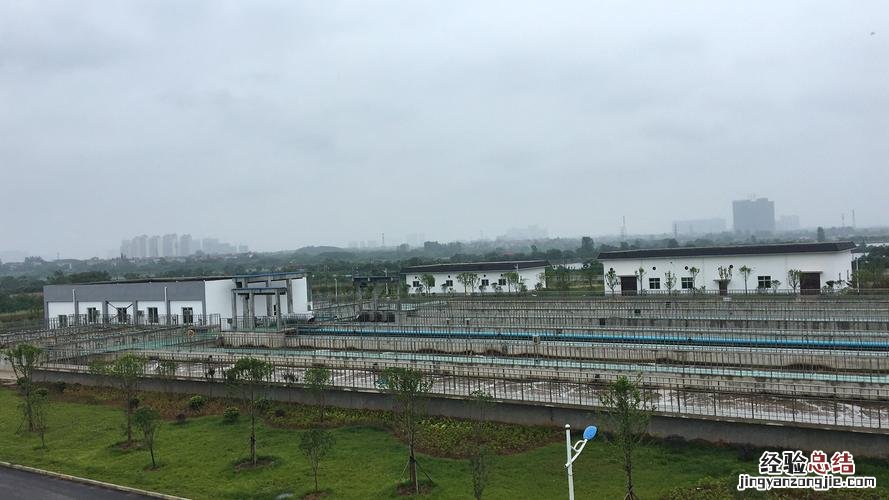 大气污染物综合排放标准的标准值