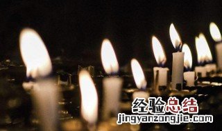 人死后为什么要守夜呢 人死后为什么要守夜