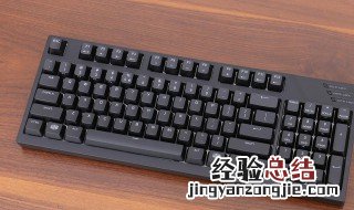 机械键盘怎么切换灯光颜色 切换模式方法