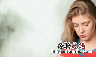 看透人心的20个句子 看透人心的20个句子怎么说