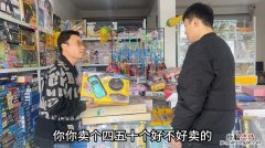 义乌去哪里进小饰品摆地摊