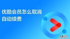 荣耀6X会员服务在哪里