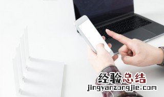 手机无线网出现感叹号怎么解决 手机无线网出现感叹号怎么解决vivo