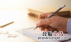 中国寓意最好的汉字 中国寓意最好的一个字