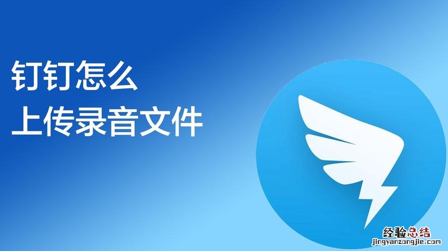 华为v8录音文件在哪里