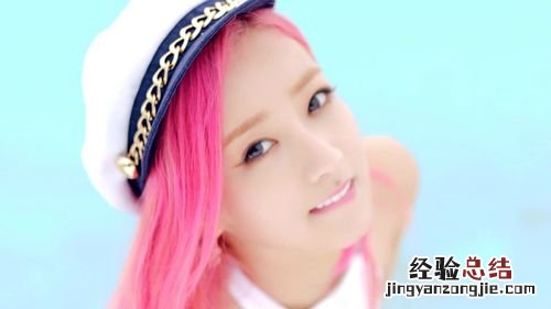 pink是什么意思啊