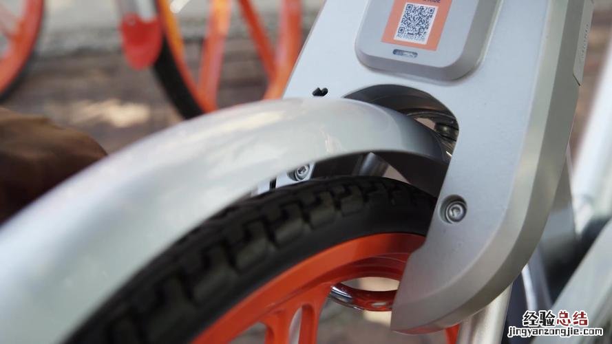 摩拜单车起始如何收费