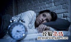 半夜朋友圈说说 深夜感悟朋友圈说说