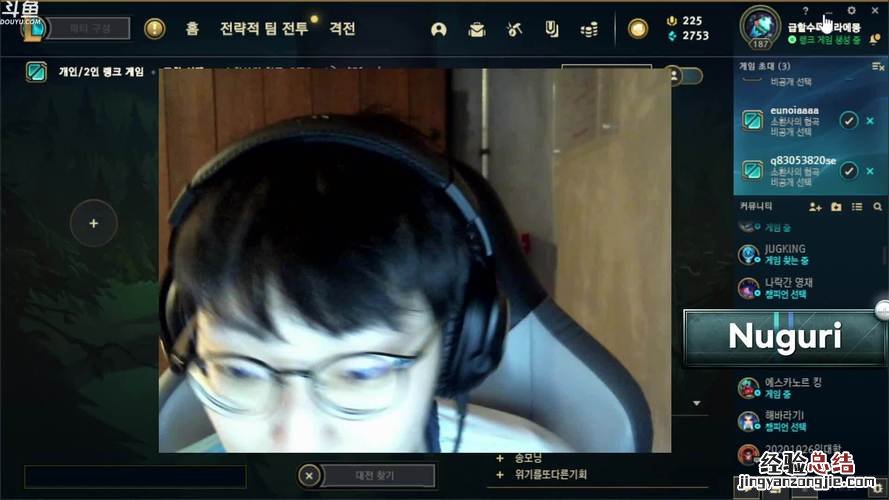 flame是什么意思