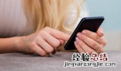 vivo怎么录制手机屏幕视频 vivo手机录屏功能在哪