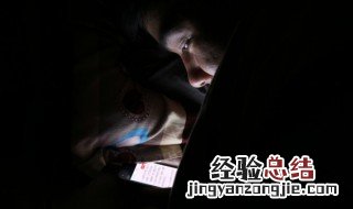 手机wps怎么合并单元格 手机wps怎么合并单元格数据