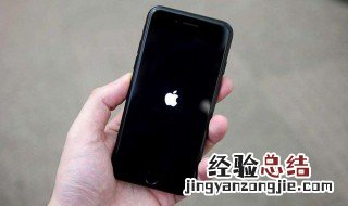 iphone备份文件在哪 iphone备份文件在哪介绍