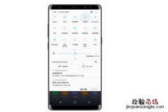 三星note9怎么打开手电筒