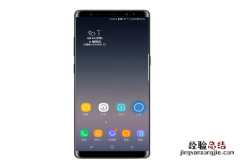 三星note9怎么设置移动热点