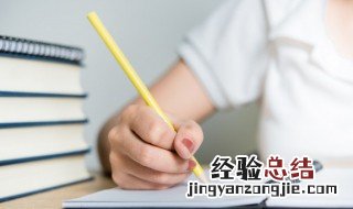 一句经典语录英文 经典英语语录