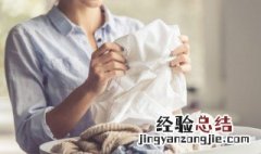 衣服上的霉斑怎么处理 衣服上的霉斑怎么消