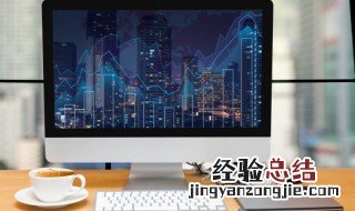 word怎么在方框里打勾 word怎么在方框里打勾快捷键设置