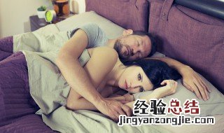 夫妻和好的十句话 夫妻和好的十句话是什么