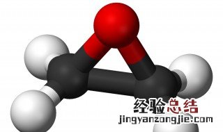 什么是碳链 碳链和碳环是什么意思