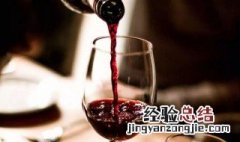 泡葡萄酒中途可以加葡萄吗 用葡萄泡酒什么都不加可以吗