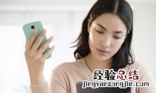 设备管理器在哪里 手机的设备管理器在那里