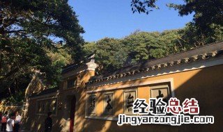 普陀山拜佛的讲究 具体有什么讲究