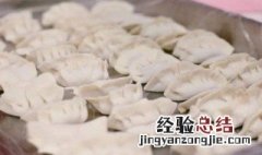 初伏吃什么传统食物 初伏饮食习俗