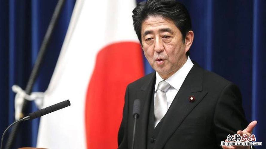 上一届日本首相叫什么