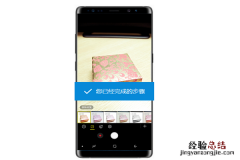 三星note9怎么用滤镜拍照