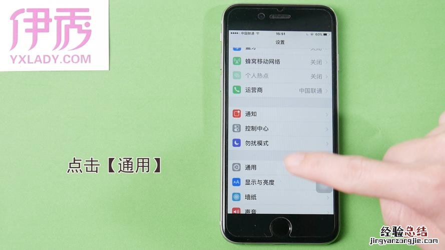 oppor15突然变成耳机模式