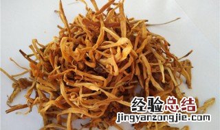 干黄花菜怎么泡发去异味 干黄花菜怎么泡发多长时间