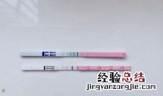 验孕试纸怎么用 如何使用验孕试纸