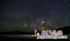 关于星辰大海的情话 关于星辰大海的情话推荐