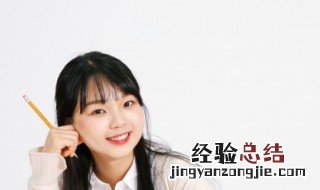 关于学习的朋友圈说说 怎么写学习的说说