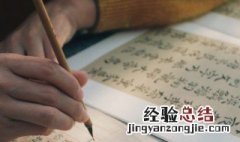 甜蜜幸福的句子8个字 甜蜜幸福的句子