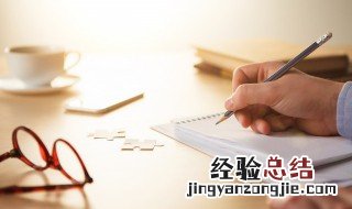 神仙文案短句干净 高级神仙文案短句