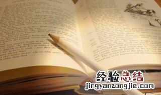 简短有意义的英文句子 简短有意义的英文短句