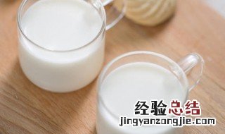 配料生牛乳是什么意思 生牛乳是什么