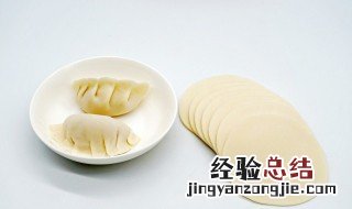 生饺子粘在盘子上怎么办 包好的饺子粘在盘子上怎么办