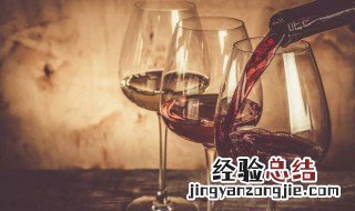 送红酒代表什么意思 送红酒什么意思