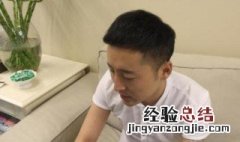 发际线高怎么办应该怎么解决 发际线高如何解决