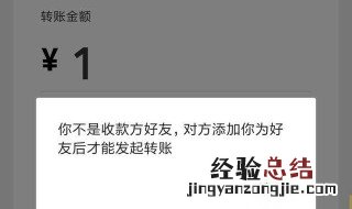 怎么恢复微信被删除好友 来分享几个好用的恢复方法